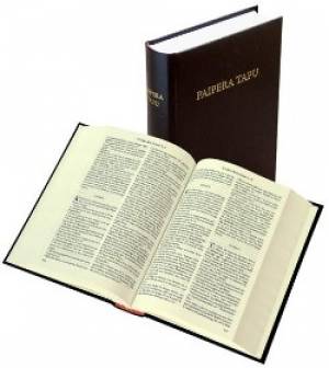 Maori Bible (hardback) - Re-vived