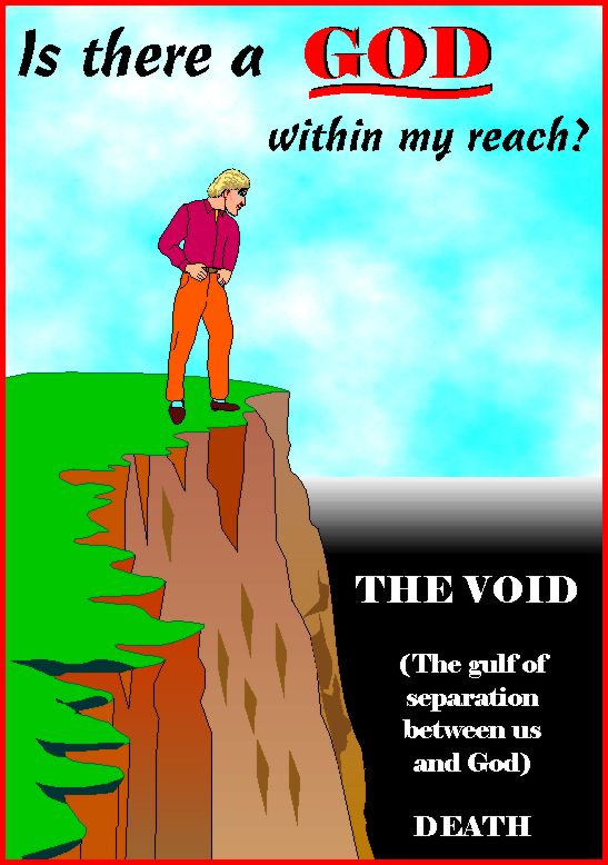 Tracts: Within My Reach? 50-pack