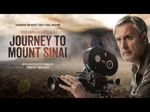 Patterns of Evidence: Journey to Mount Sinai Part I DVD