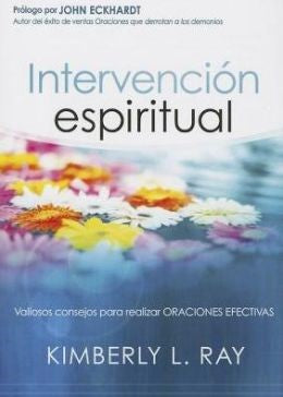 Intervención Espiritual - Re-vived