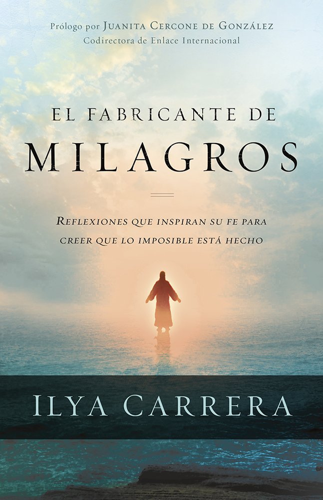 El Fabricante de Milagros - Re-vived