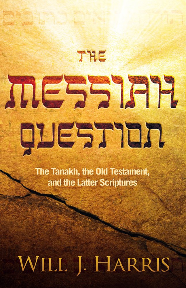 The Messiah Question - Re-vived