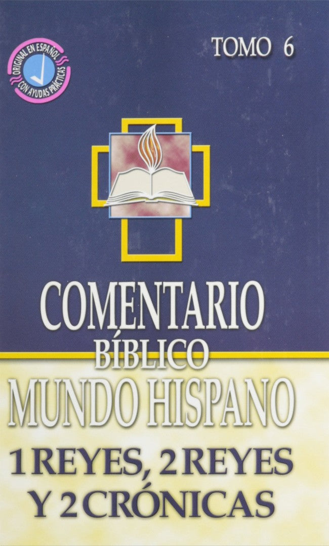 Comentario Biblico Mundo Hispano: 1 y 2 Reyes y 2 Cronicas - Re-vived