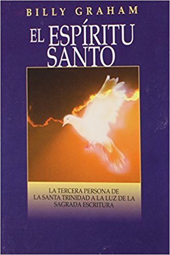 El Espiritu Santo - Re-vived