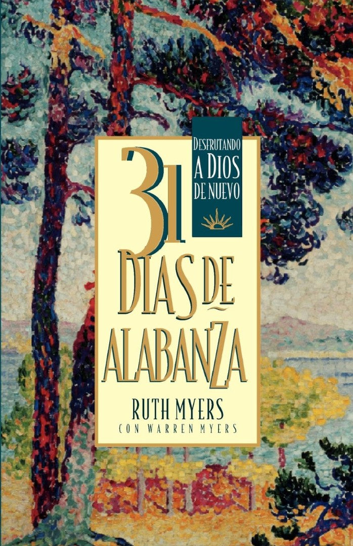 31 Dias De Alabanza (31 Days Of Praise) - Re-vived