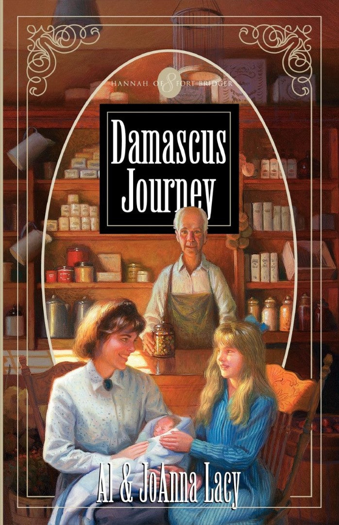 Damascus Journey - Re-vived