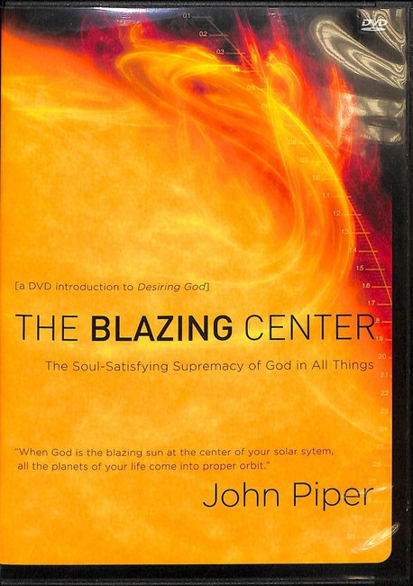 The Blazing Centre DVD