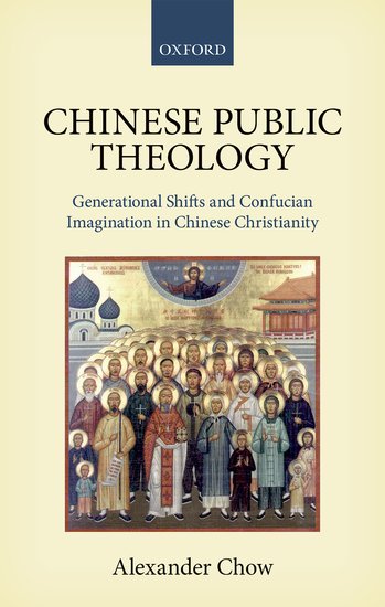 Chinese Public Theology - Re-vived