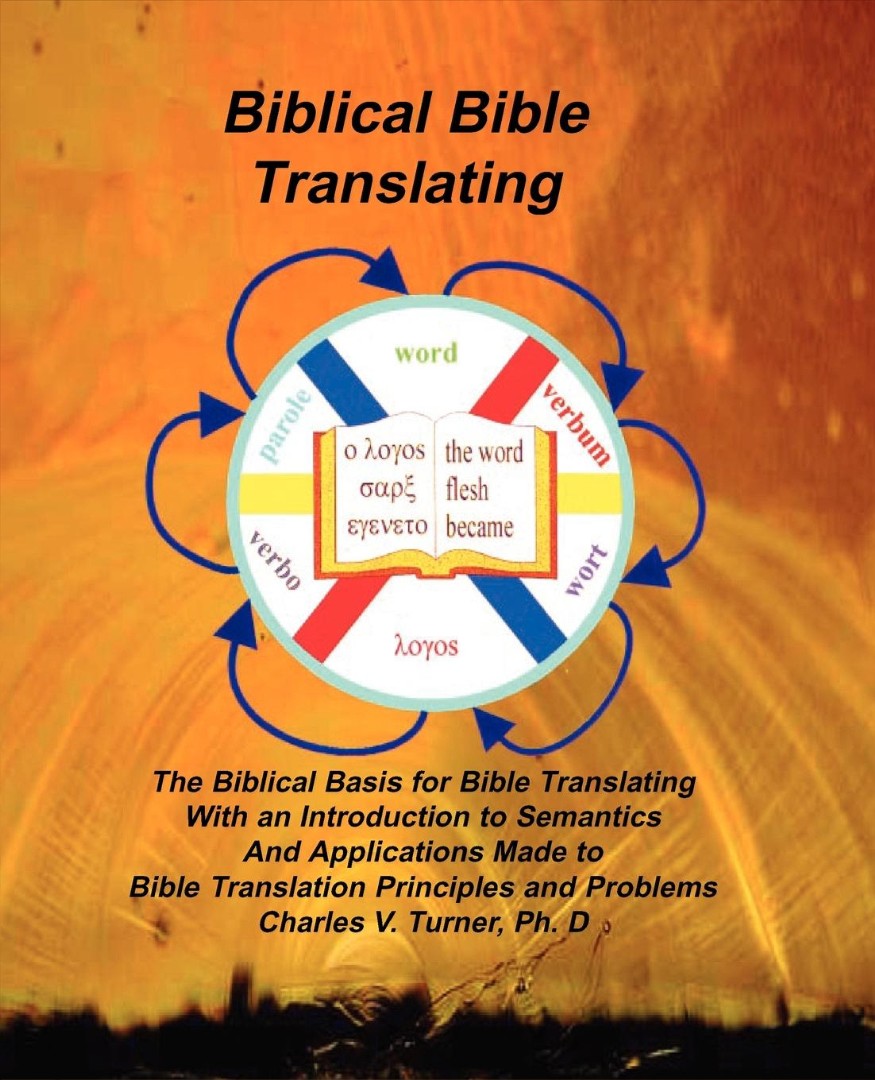Biblical Bible Translating - Re-vived