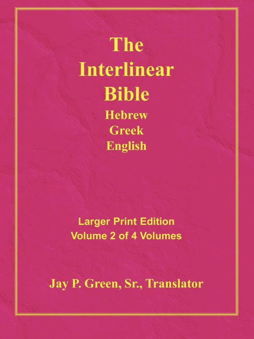 Larger Print Bible-Il-Volume 2 - Re-vived