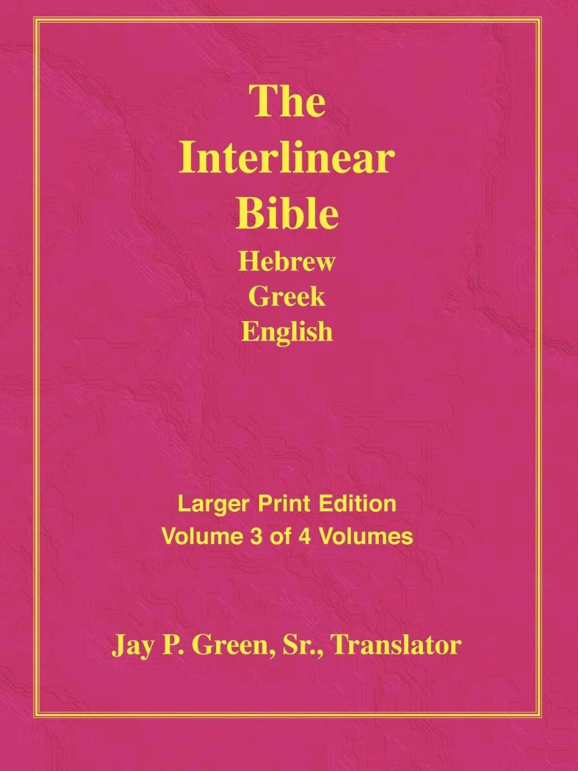 Larger Print Bible-Il-Volume 3 - Re-vived
