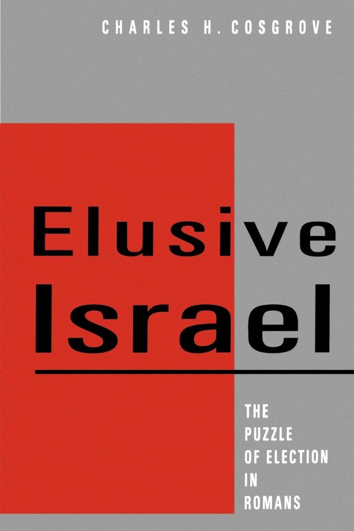Elusive Israel - Re-vived