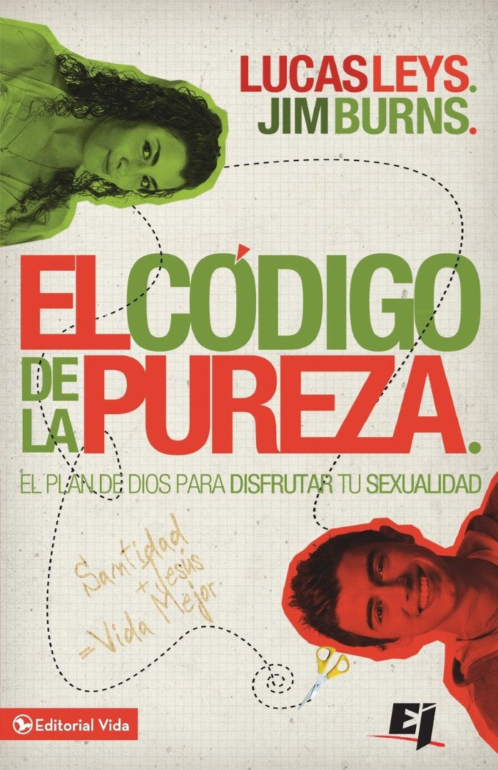 El código de la pureza - Re-vived