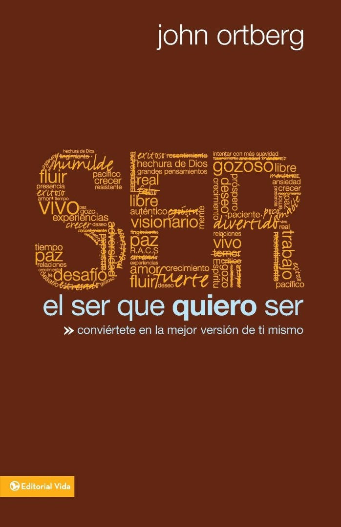 El Ser Que Quiero Ser - Re-vived
