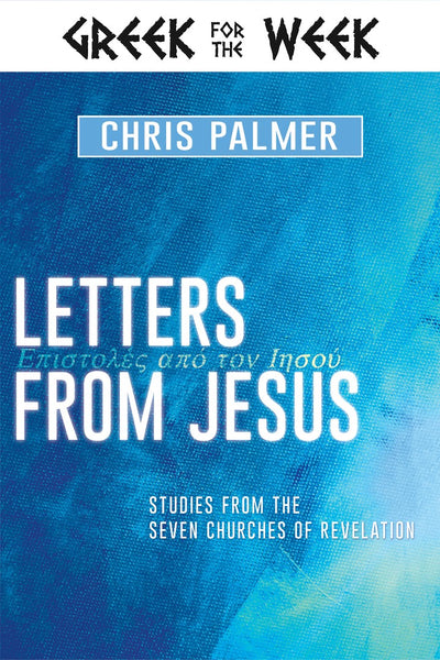 Letters from Jesus - Re-vived
