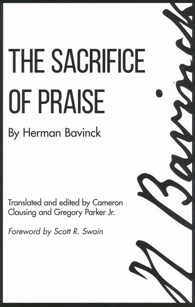 The Sacrifice of Praise - Re-vived