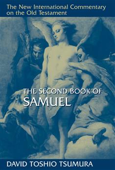 The Second Book of Samuel - Re-vived