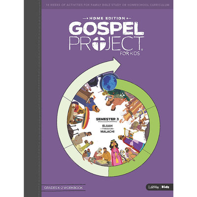Gospel Project Home Edition: Grades K-2 Workbook, Semester 3 - Re-vived