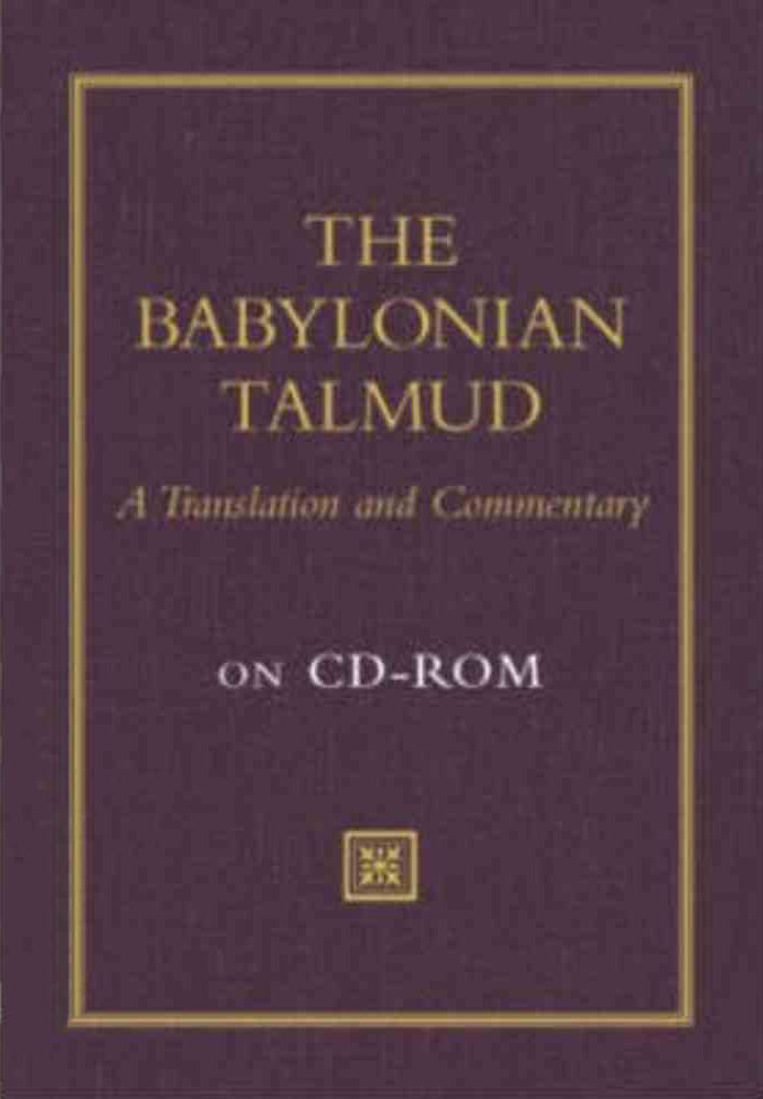 Babylonian Talmud on CD