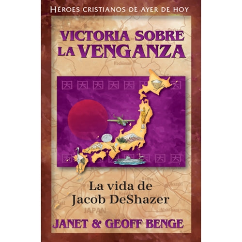 Victoria sobre la Venganza