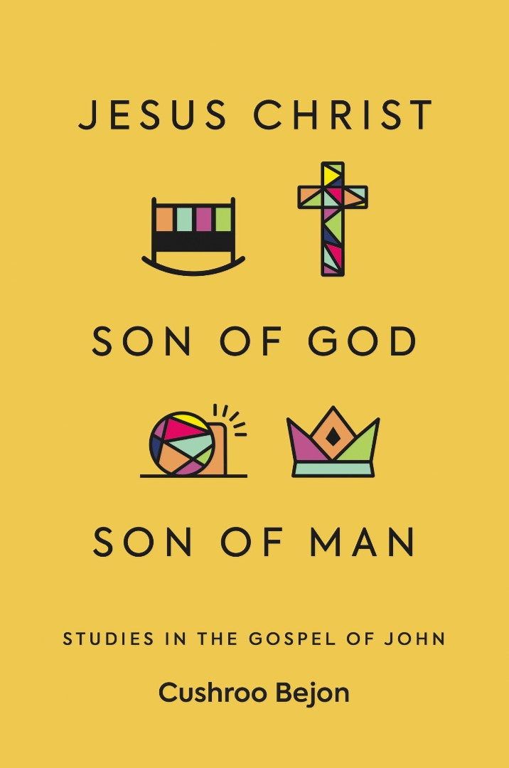 Jesus Christ - Son of God, Son of Man - Re-vived