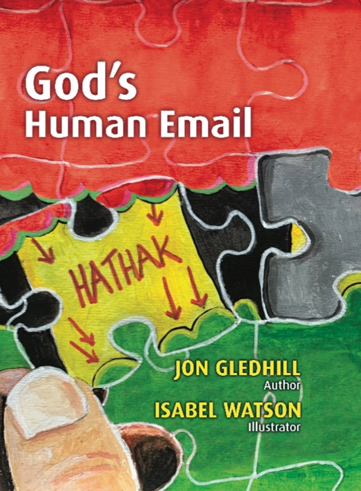 God's Human Email - Re-vived