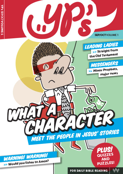 YPs: Volume 1 Sep/Oct - Re-vived