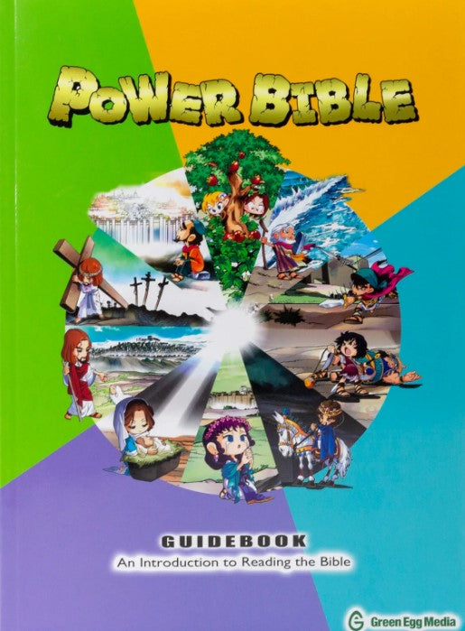 Power Bible Guidebook - Re-vived