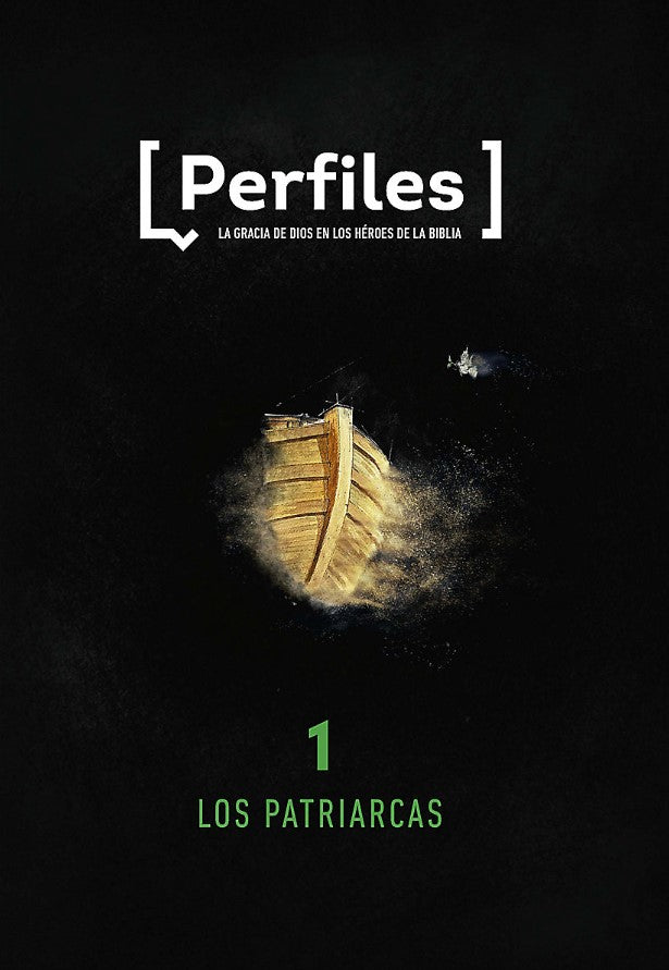 Perfiles: Volumen 1 - Re-vived