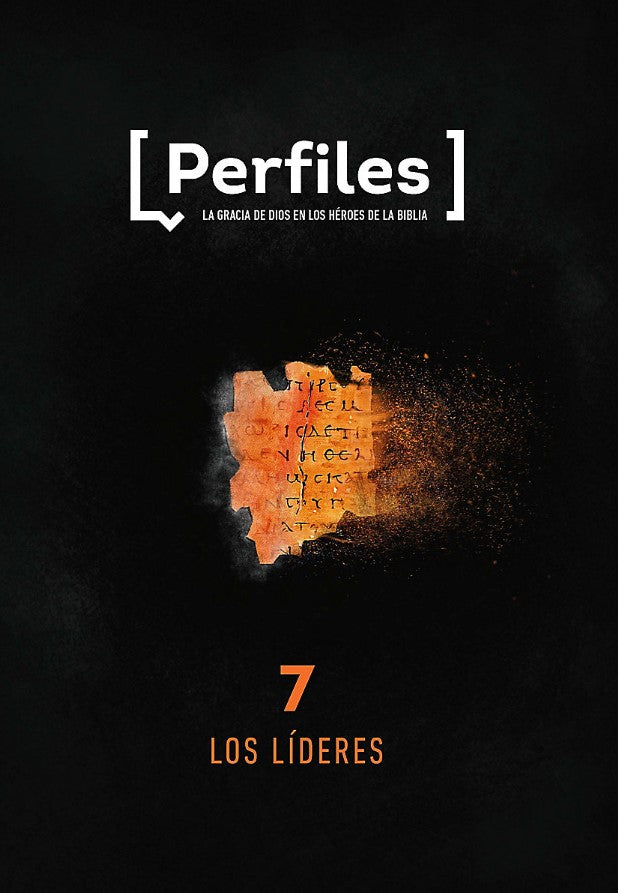 Perfiles: Volumen 7 - Re-vived