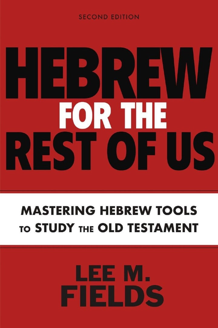 Hebrew for the Rest of Us - Re-vived