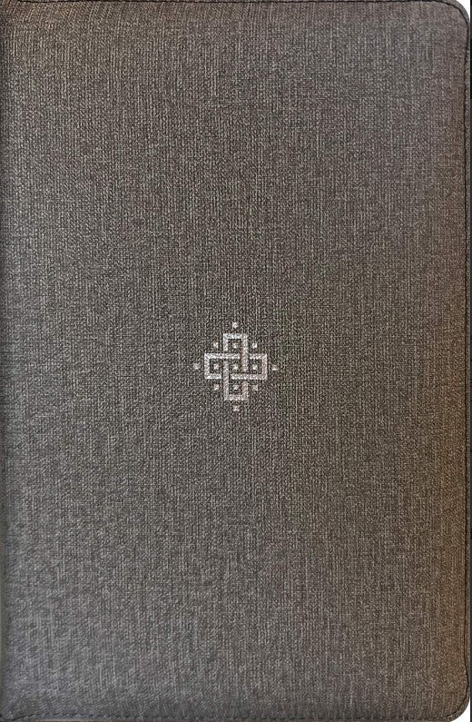 NLT Compact Giant Print Zipper Bible, Filament Edition, Grey - Re-vived
