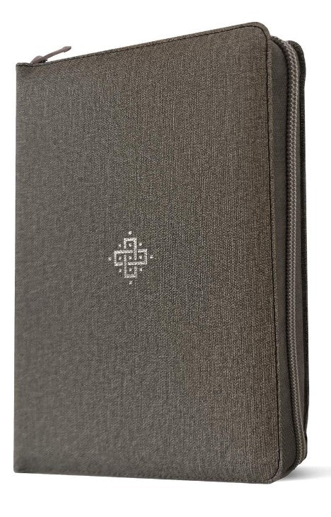 NLT Compact Giant Print Zipper Bible, Filament Edition, Grey - Re-vived