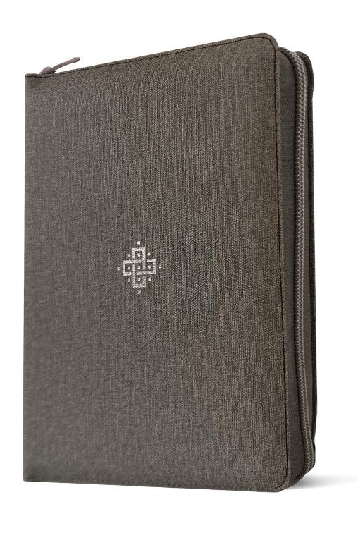 NLT Compact Giant Print Zipper Bible, Filament Edition - Re-vived