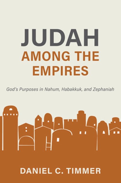 Judah Among the Empires - Re-vived