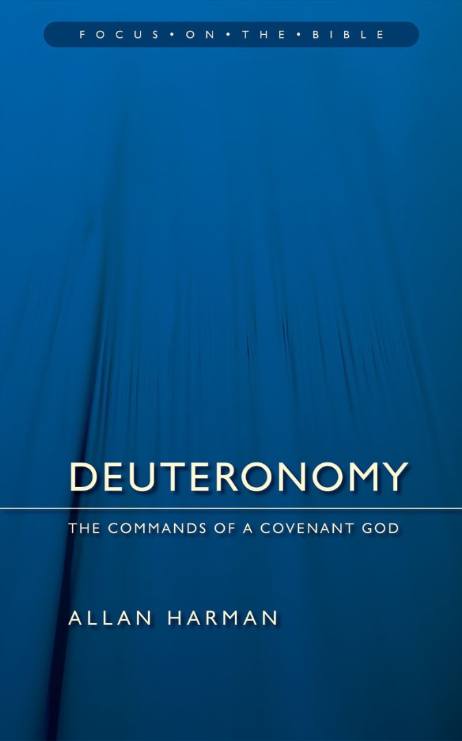 Deuteronomy - Re-vived