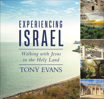 Experiencing Israel - Re-vived