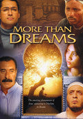 More Than Dreams DVD - Vision Video - Re-vived.com - 1