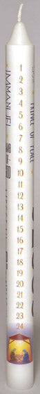 White Advent Candle (12 inches): Names of Jesus - Re-vived