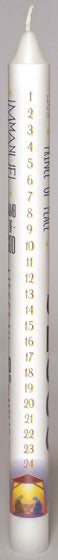 White Advent Candle (12 inches): Names of Jesus