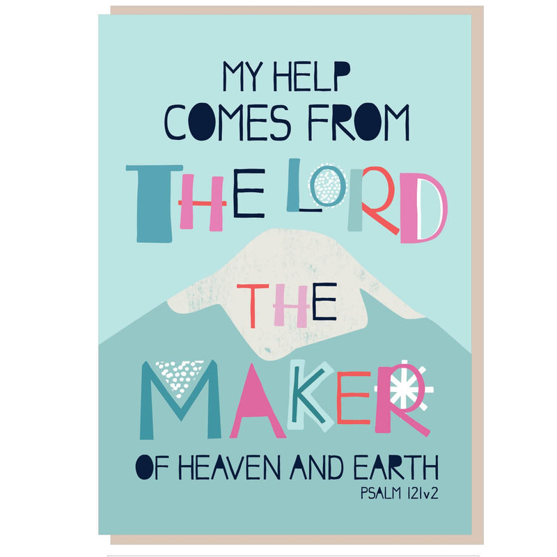 My Help Comes from the Lord Greetings Card