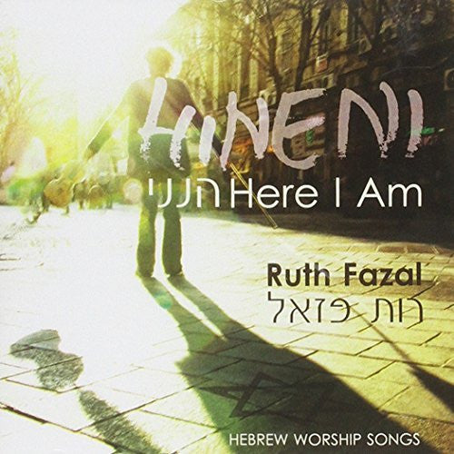 Here I Am CD - Ruth Fazal - Re-vived.com