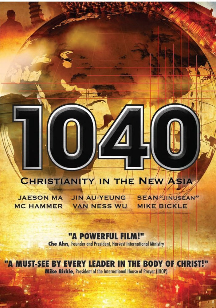 1040: Christianity In The New Asia DVD - Various Artists - Re-vived.com