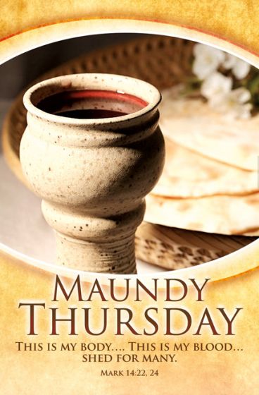 Maundy Thursday This is My Body Bulletin (Pack of 100) - Re-vived