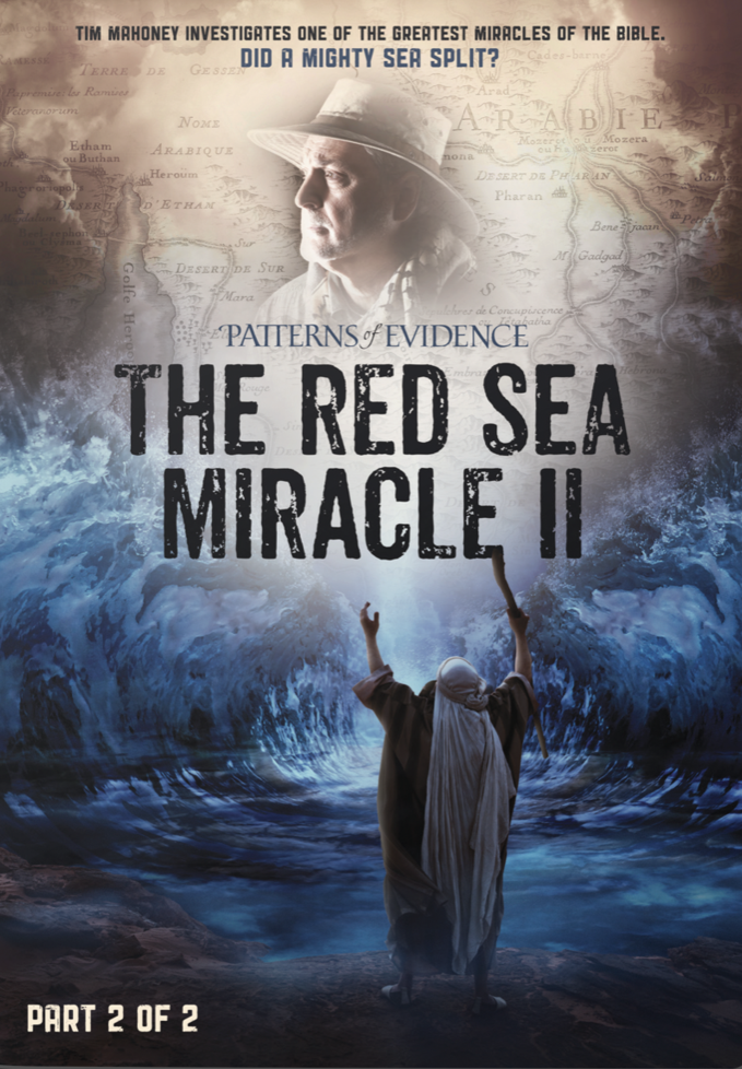 Patterns of Evidence: The Red Sea Miracle Part 2 DVD - Re-vived