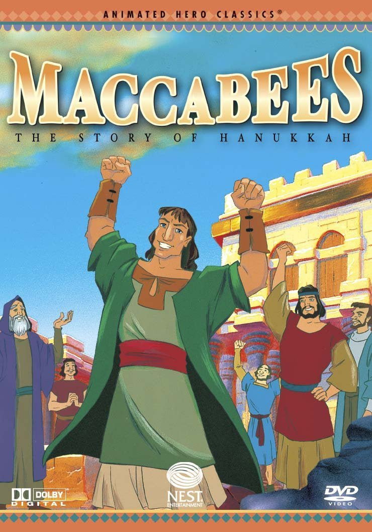 Maccabees: The Story of Hanukkah DVD - Re-vived