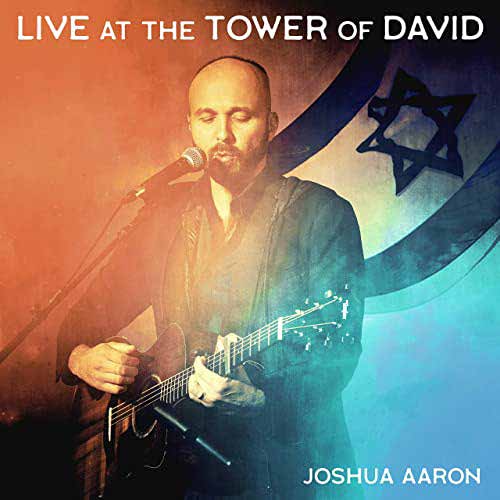 Live at the Tower of David CD - Re-vived