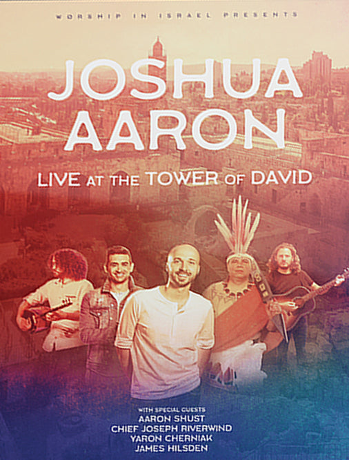 Live at the Tower of David DVD - Re-vived