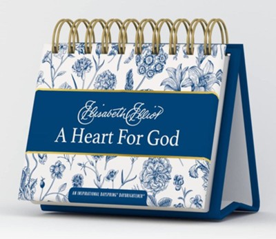 DayBrightener: A Heart For God - Re-vived