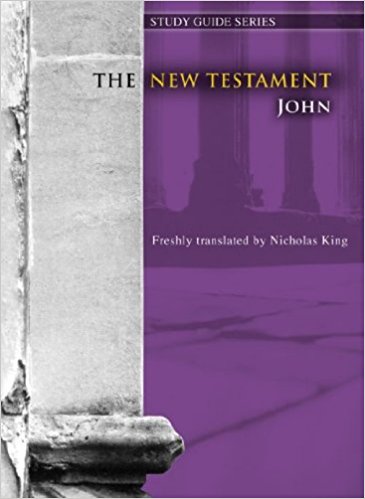 New Testament Study Guide: John
